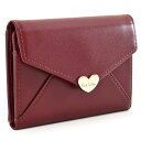 ポールスミス パスケース 定期入れ ワイン Paul Smith pwu922-80 レディース 婦人 ギフト 定番 彼氏 彼女 プレゼント(4)