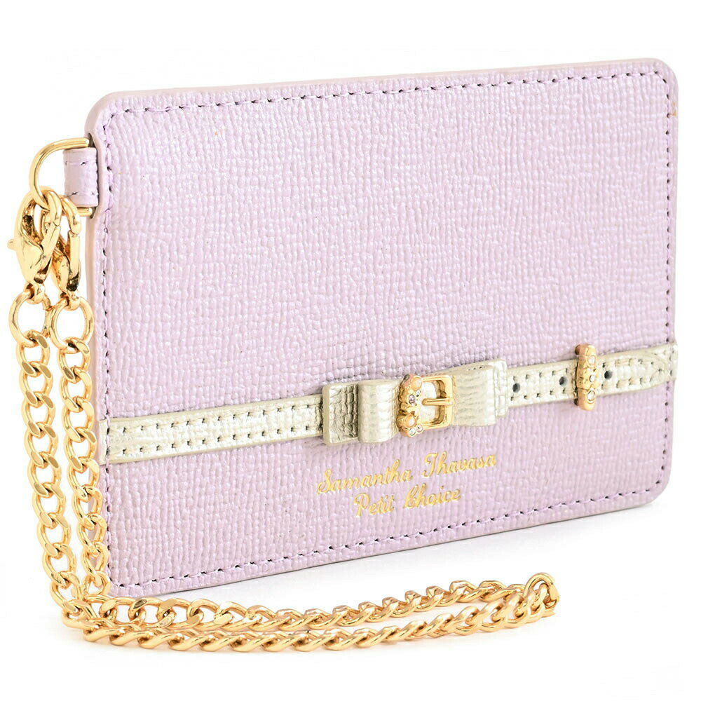 展示品箱なし サマンサタバサ パスケース 定期入れ ピンク SamanthaThavasaPetitChoice 86731-20 レディース 婦人
