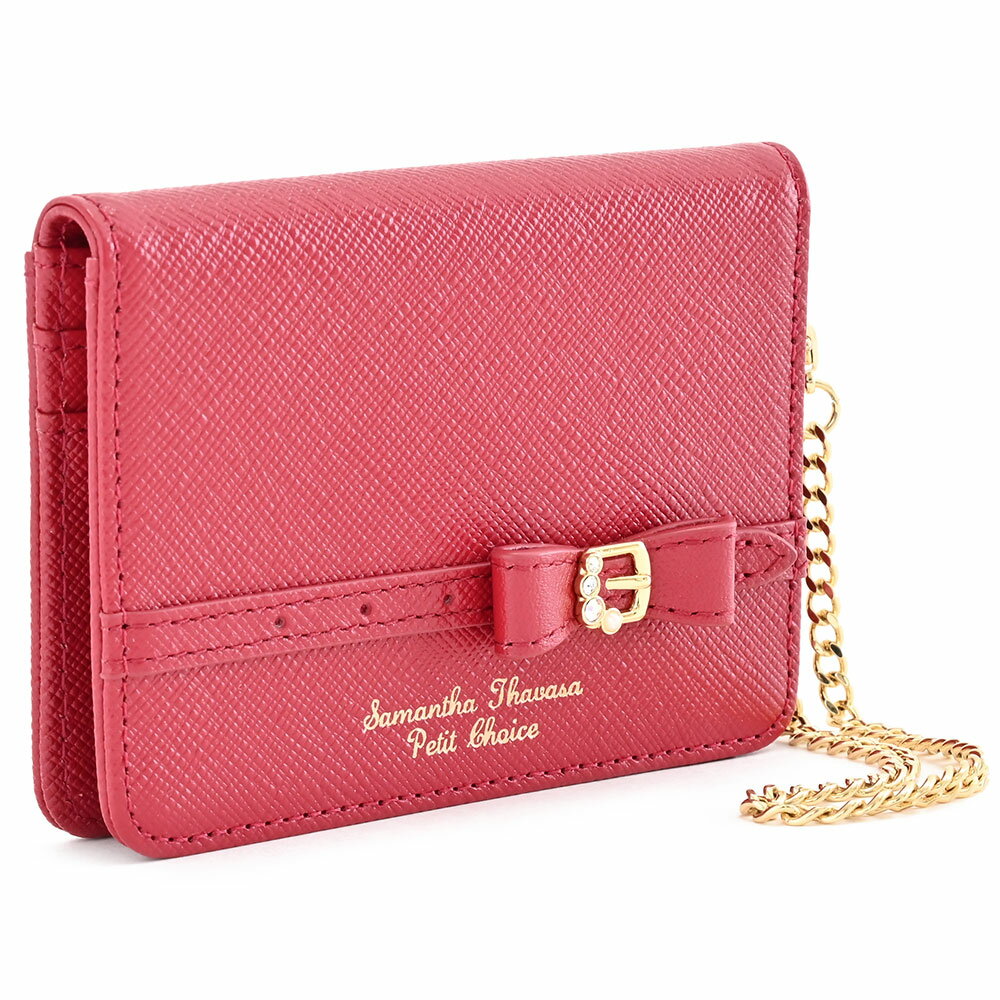 サマンサタバサ パスケース 定期入