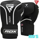 RDX ボクシンググローブ 子供用 AURA+シリーズ 左右セット ボクシング キックボクシング ムエタイ スパーリング ジム トレーニング 格闘技 空手 子供 キッズ ジュニア こども ブラック 6オンス T17 あす楽 送料無料