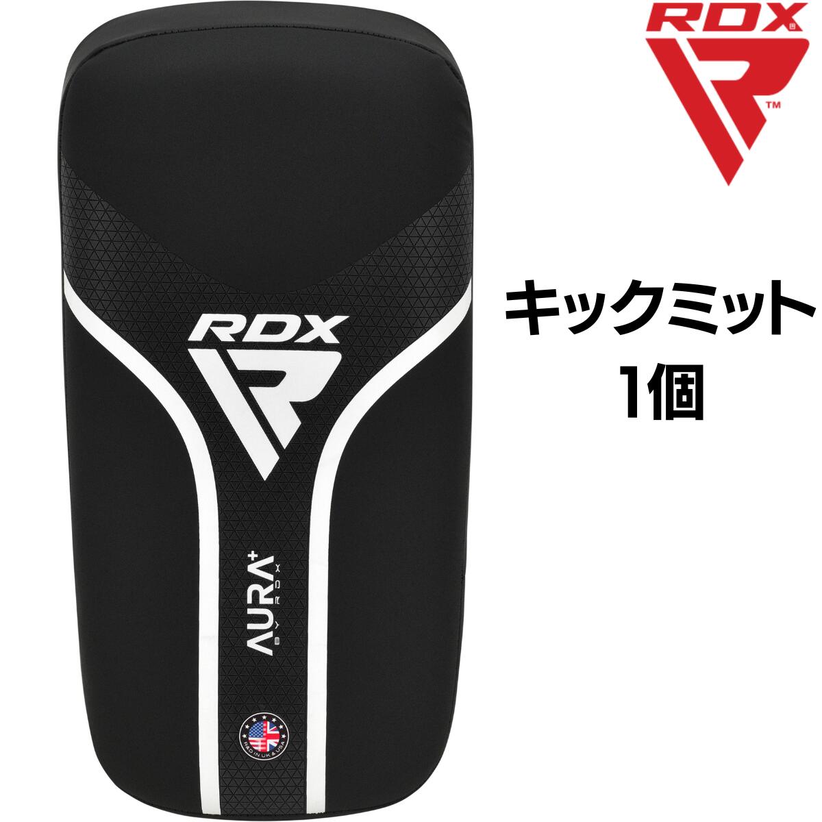 RDX キックミット 1個 AURA+シリーズ キックボクシング 空手 ムエタイ 格闘技 MMA ボクシング ジム トレーニング 耐久性 男性 女性 メンズ レディース 大人 子供 こども キッズ ジュニア ブラック T17 あす楽 送料無料