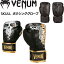 VENUM SKULL ボクシンググローブ 左右セット ボクシング キックボクシング ムエタイ 8オンス 10オンス 12オンス 14オンス 16オンス スパーリング ジム トレーニング 格闘技 空手 男性 女性 メンズ レディース ヴェヌム あす楽 送料無料