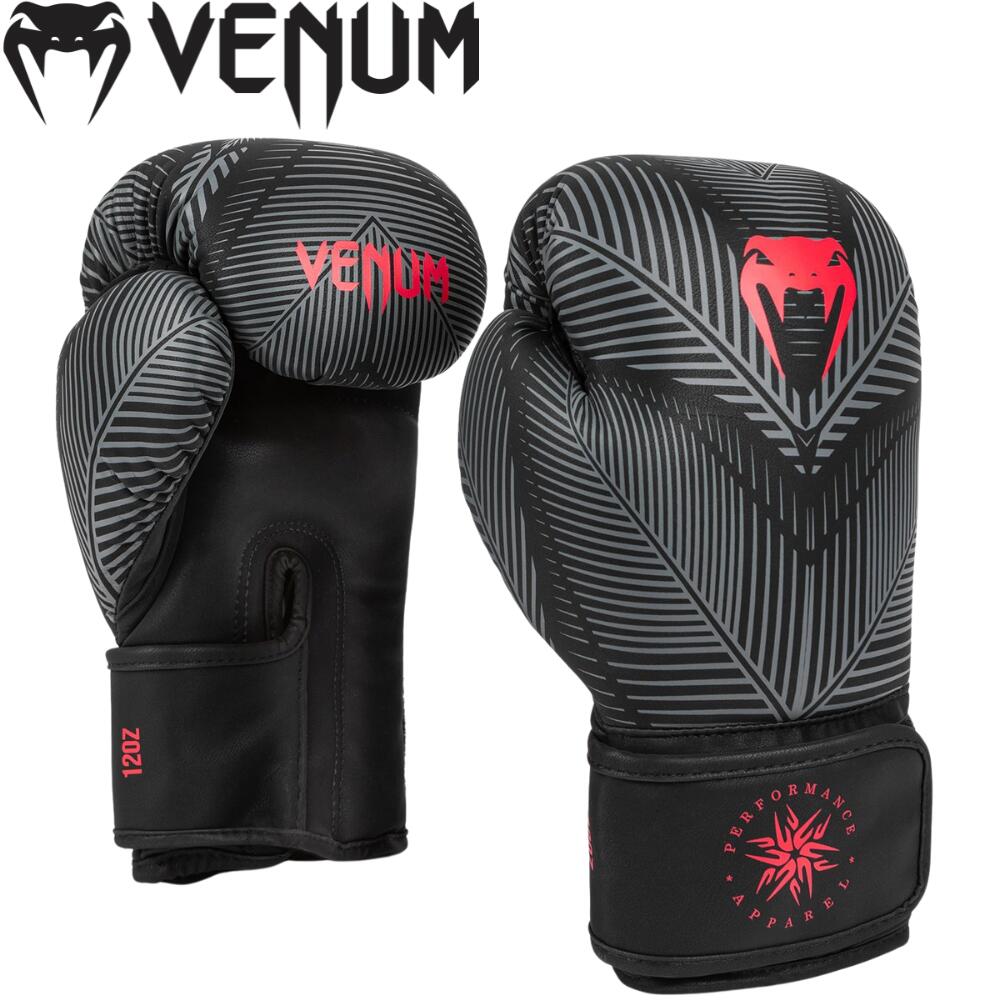 VENUM Phantom ボクシンググローブ ファントム 左右セット ボクシング キックボクシング ムエタイ 8オンス 10オンス 12オンス 14オンス 16オンス スパーリング ジム トレーニング 格闘技 空手 男性 女性 メンズ レディース ヴェヌム あす楽 送料無料