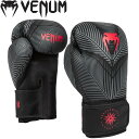 VENUM Phantom ボクシンググローブ ファントム 左右セット ボクシング キックボクシング ムエタイ 8オンス 10オンス 12オンス 14オンス 1...