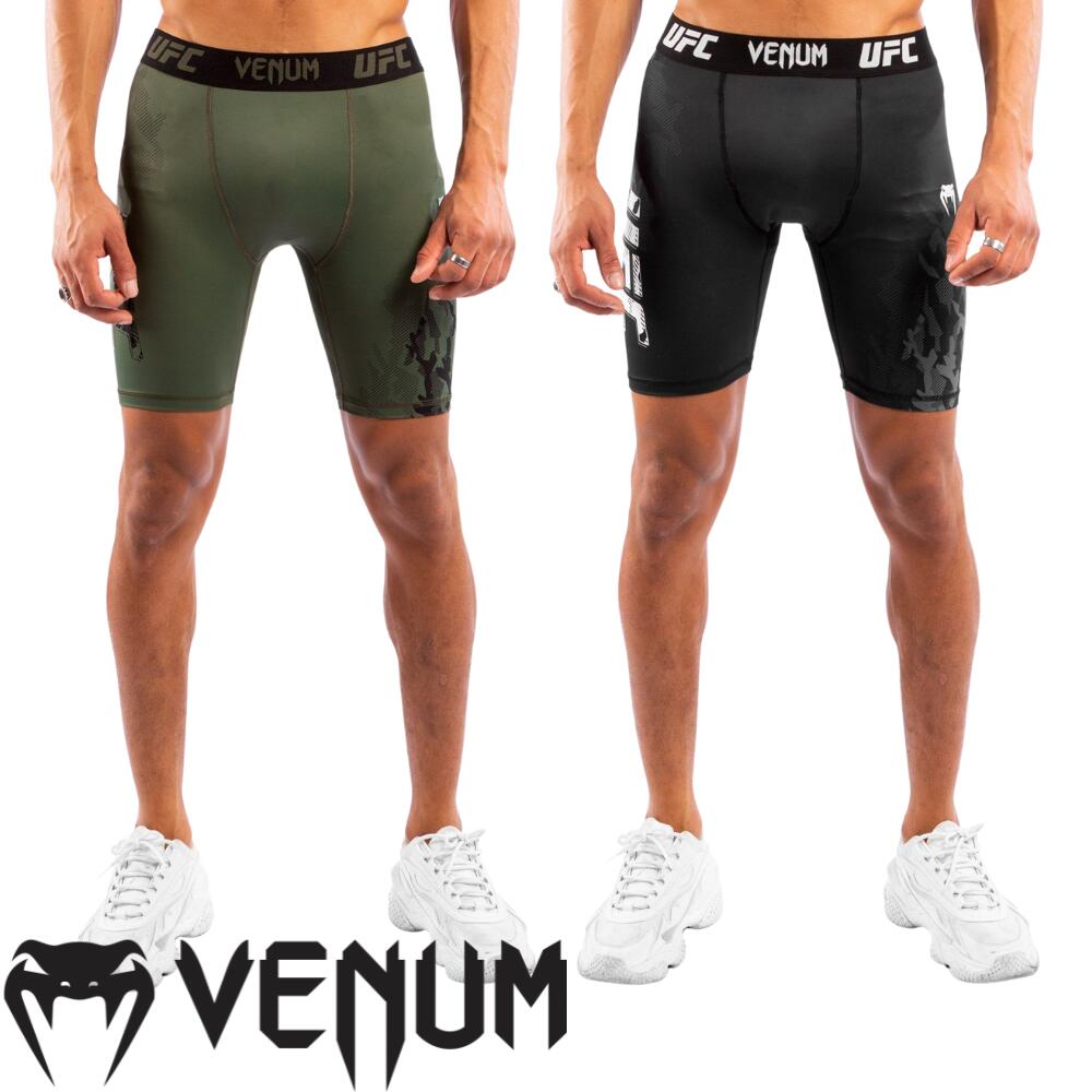 UFC VENUM コンプレッションショーツ パンツ トランクス メンズ 男性 大人 ボクシング キックボクシング ムエタイ 格闘技 MMA トレーニング 練習 耐久性 軽量 快適 ブラック カーキ 黒 Fight Week ファイトウィーク 送料無料