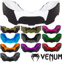 VENUM プレデター マウスピース マウスガード スポーツ ボクシング キックボクシング 格闘技 MMA ムエタイ ラグビー アメフト スパーリング 空手 総合格闘技 ジム トレーニング 保護大人 男性 女性 メンズ レディース ヴェヌム Predator あす楽 送料無料 その1