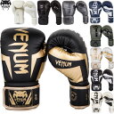 VENUM ELITE ボクシンググローブ エリート 左右セット ボクシング キックボクシング ムエタイ 8オンス 10オンス 12オンス 14オンス 16オン...