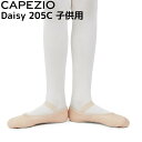 カペジオ Daisy バレエシューズ 子供用 205C Capezio バレエ フルソール キャンバス ダンス フラダンス 体操 コンクール レッスン 練習 オーディション ピアノ エレクトーン 上履き 子供 ジュニア キッズ こども バレエピンク ブラック 黒