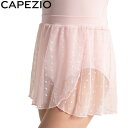 カペジオ CAPEZIO プルオンスカート バレエ 子供 ジュニア キッズ こども おしゃれ ストレッチ 伸縮 練習 レッスン ラベンダー ピンク ライトブルー...