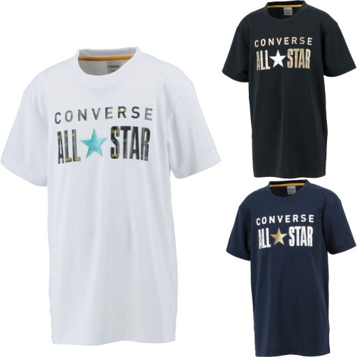 コンバース ジュニア プリントTシャツ バスケットボール プラクティスシャツ 半袖 練習用 キッズ トップス 半袖 吸汗速乾 CONVERSE CB422351 コンバース ジュニア プリントTシャツ バスケットボール プラクティスシャツ 半袖 練習用 キッズ トップス 半袖 吸汗速乾 CONVERSE CB422351