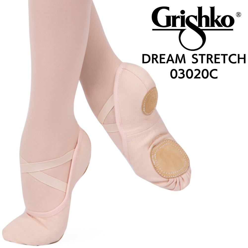 グリシコ ドリームストレッチ バレエシューズ 03020C Grishko バレエ ストレッチ スプ ...