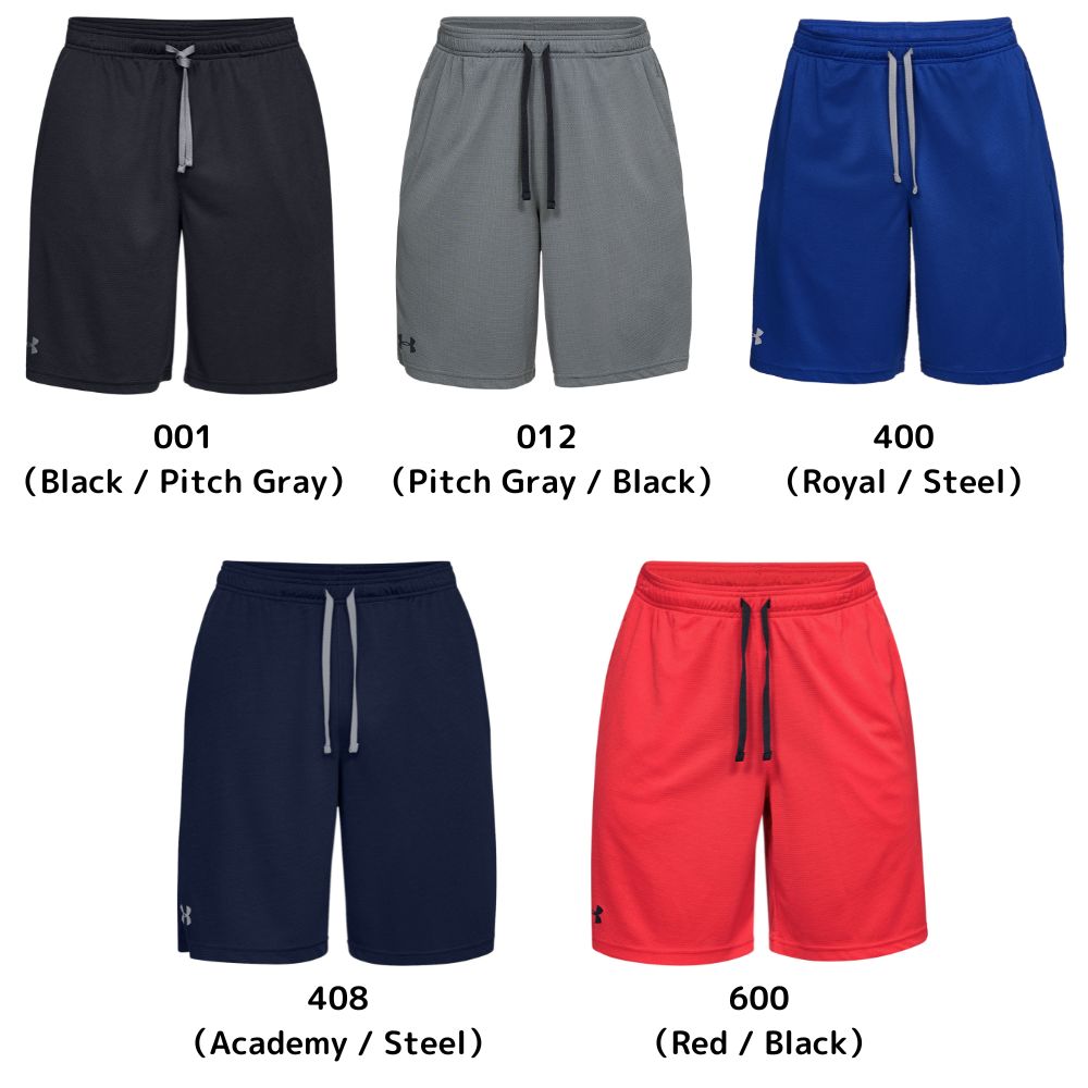 アンダーアーマー UA テック グラフィック ショーツ UNDER ARMOUR ハーフパンツ シ...