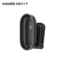 Insta360 ピボットクリップ |【GO 3S / GO 3】臨場感あふれるアイレベルのPOV 360度回転 180度のティルト角調整が可能 シリコン製 回転式帽子クリップ