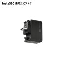 【SALE中 最大10%OFF】Insta360 X5 マイクアダプター 360度映像から完全に見えなくなる マイクの接続とカメラの充電を同時に行うことができま...