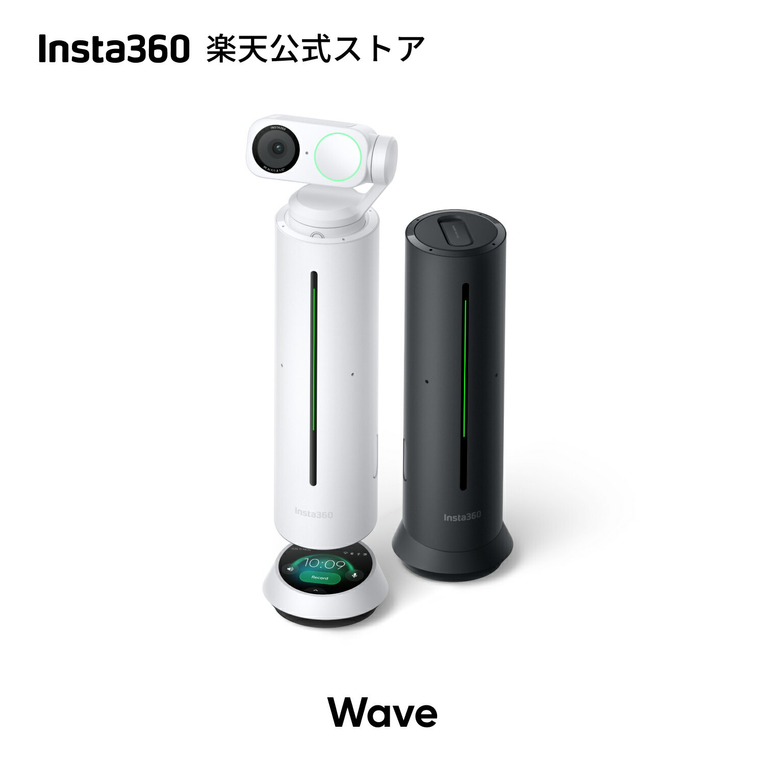 Insta360 Wave - AIスピーカーフォン Bluetooth ボイスレコーダー ビームフォーミング対応 8ノイズキャンセリングマイク AI文字起こし&要約 9言語対応 32GBストレージ搭載 会議 ポッドキャスト ライブ配信に最適 【ランキング受賞】