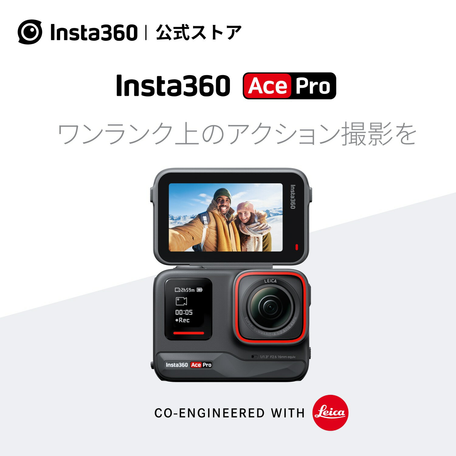 GoPro HERO8 BLACK ： 通販・価格比較 [最安値.com]