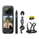 Insta360 X3自転車撮影キット| アップ