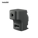 Insta360 Ace Pro & Ace マイクアダプター|アクションカメラ用外付けマイクアダプター　あす楽　マイクを接続したままカメラの充電が可能