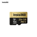 Insta360 256GBメモリーカード |【X5 / Ace Pro 2 / X4 / Ace Pro / Ace / X3 】SD カード MicroSD...