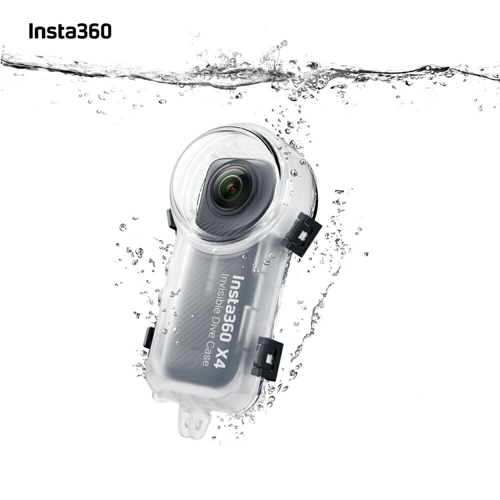 Insta360 X4 見えない潜水ケース|あす楽 50m防水