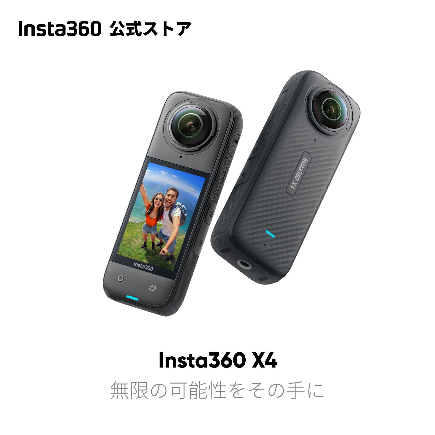 【2年保証付】GoPro公式限定 HERO12 Black クリエーターエディション Volta + メディアモジュラー + ライトモジュラー + Enduroバッテリー + 認定SDカード Creator Edition クリエイター ボルタ ウェアラブルカメラ アクションカメラ ゴープロ12 gopro12 ヒーロー12