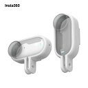 Insta360 GO 3/GO 3S 縦横アクションマウントセット| 縦型 & 横型 カメラマウント 水平と垂直モード