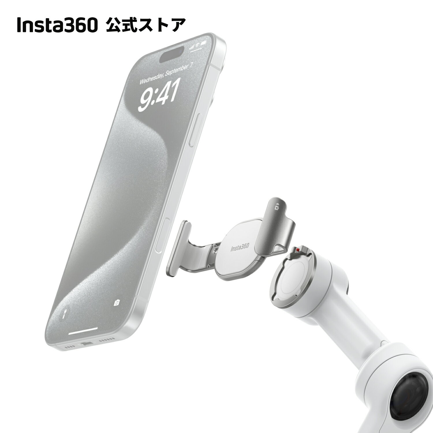 楽天市場】insta360 flow（ジンバル・スタビライザー