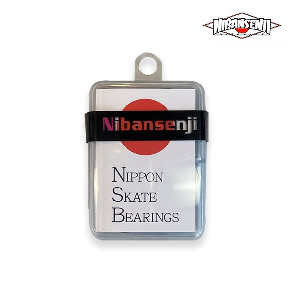 商品詳細 【NIBANSENJI｜NSB BEARINGS】 使用：両面メタルシールドタイプ ※1set/8個入りの価格です。 在庫に関して 当店販売商品は実店舗と在庫を共有しております。また、メーカーからのお取り寄せでのご用意となる商品もございます。お申し込み頂きました商品が、「販売終了/在庫完売」等でご用意ができない場合もございます。 その際はキャンセルのご連絡をさせて頂く事もございます。予めご了承ください。 画像に関して 掲載しております画像はサンプル画像となります。お手持ちのディスプレイや周辺機器の設定により実商品と色合い等に若干誤差が生じる場合がございます。