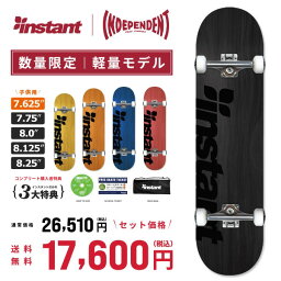【instant】ORIGINAL LOGO COMPLETE -white- with INDEPENDENT HOLLOW TRUCK インスタント コンプリートセット 完成品スケートボード スケボー SKATEBOARD DECK COMPLETE