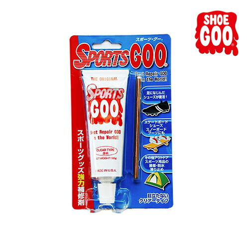 【SHOE GOO】SPORTS GOO カラー：クリア/透明シューグー シューズ 靴 補修材 スケートボード スケボー SKATEBOARD