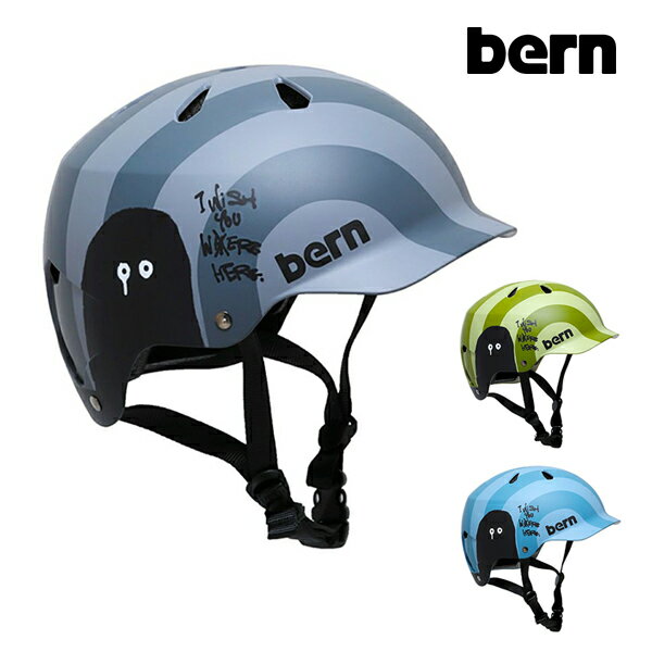 【BERN】WATTS RYUJI KAMIYAMA バーン ヘルメット HELMET プロテクター スケートボード スケボー SKATEBOARD