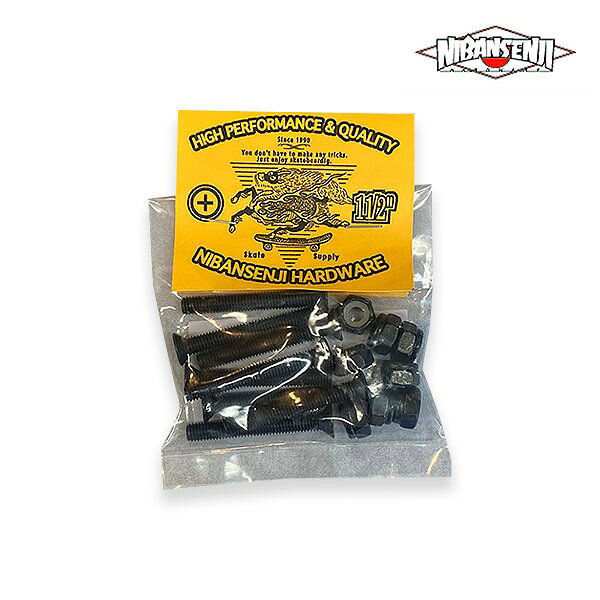商品詳細 【NIBANSENJI｜LONG BOLT1 1/2】 1set/8個入 在庫に関して 当店販売商品は実店舗と在庫を共有しております。また、メーカーからのお取り寄せでのご用意となる商品もございます。お申し込み頂きました商品が、「販売終了/在庫完売」等でご用意ができない場合もございます。 その際はキャンセルのご連絡をさせて頂く事もございます。予めご了承ください。 画像に関して 掲載しております画像はサンプル画像となります。お手持ちのディスプレイや周辺機器の設定により実商品と色合い等に若干誤差が生じる場合がございます。