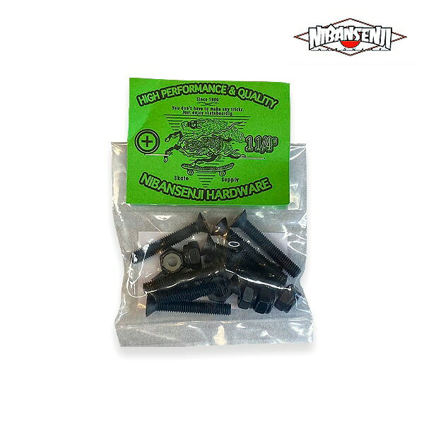 商品詳細 【NIBANSENJI｜LONG BOLT1 1/4】 1set/8個入 在庫に関して 当店販売商品は実店舗と在庫を共有しております。また、メーカーからのお取り寄せでのご用意となる商品もございます。お申し込み頂きました商品が、「販売終了/在庫完売」等でご用意ができない場合もございます。 その際はキャンセルのご連絡をさせて頂く事もございます。予めご了承ください。 画像に関して 掲載しております画像はサンプル画像となります。お手持ちのディスプレイや周辺機器の設定により実商品と色合い等に若干誤差が生じる場合がございます。