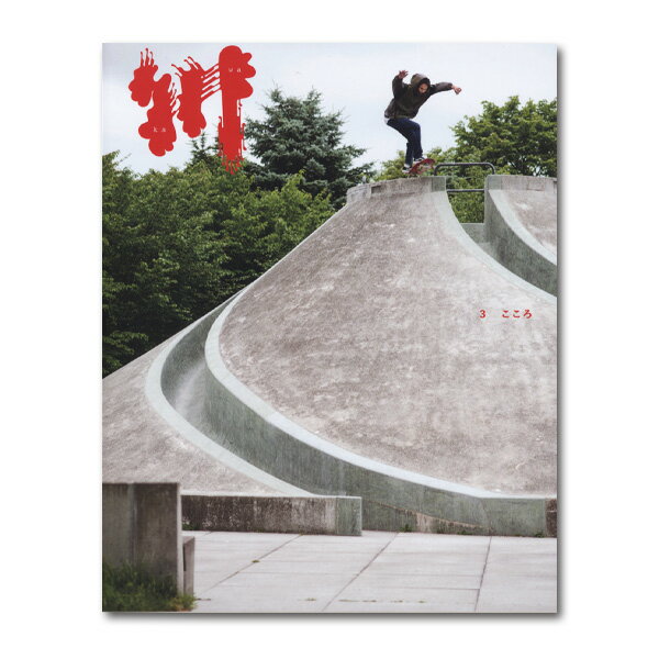 yz3 돑 G }KW XP[g{[h XP{[ SKATEBOARD