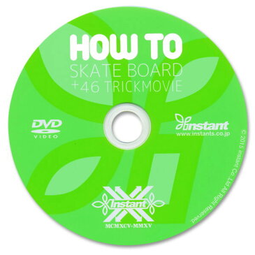 【1円アイテム】【インスタント・ハウツースケートボーディング【ハウツー】【スケートボード】【映像/DVD】【howto】