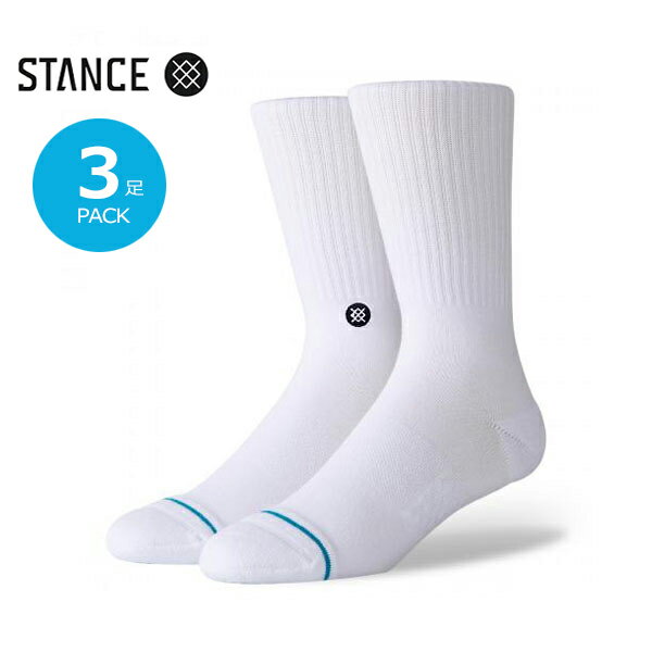 【STANCE】ICON 3 PACKスタンス ソックス 靴下 スケートボード スケボー SKATEBOARD