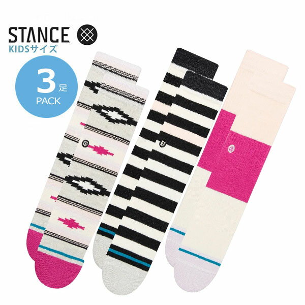 楽天スケートボードSHOPインスタント【STANCE】SERAPE 3 PACK KIDSスタンス ソックス 靴下キッズ 子供スケートボード スケボー SKATEBOARD