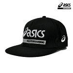 【asics skatebording】SK8 CAP カラー：performance blackアシックス スケートボーディング キャップ 帽子 スケートボード スケボー SKATEBOARD