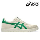 【asics skatebording】JAPAN PROカラー： birch/kaleアシックス スケートボーディング スケートボード スケボー シューズ 靴 スニーカー SKATEBOARD SHOES