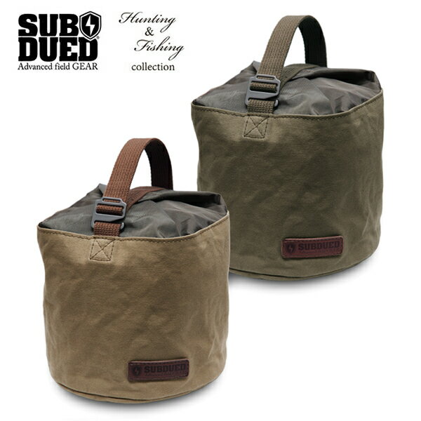 【SUBDUED】MULTI STORAGE BUCKET 18cm カラー：deel forest / walnut 【サブデュード】【スケートボード】【小物】