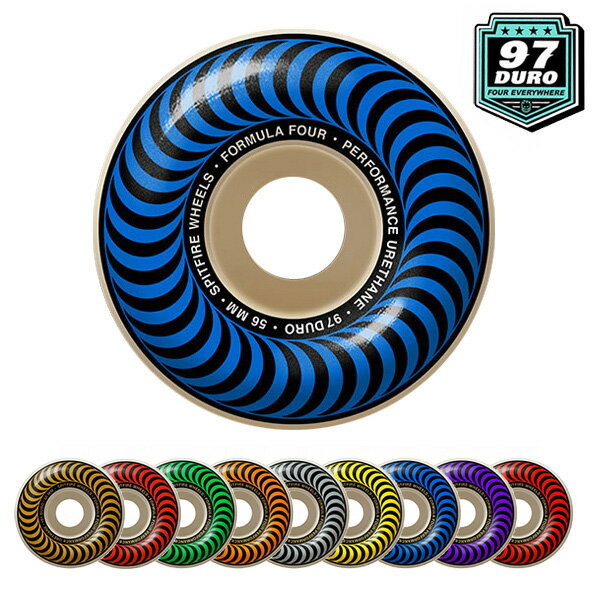 【SPITFIRE】FORMULA FOUR 97DURO CLASSIC SHAPEサイズ：54/56mm スピット ファイアー フォーミュラ フォー ウィール タブレット パーツ WHEEL スケートボード スケボー SKATEBOARD