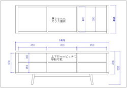 ■Canvas■TVボードブラックチェリー