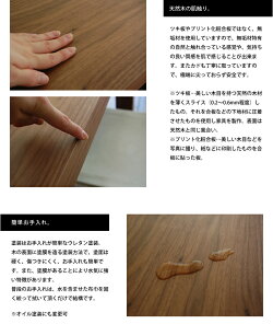 【No1】ローテーブルセンターテーブルちゃぶ台折りたたみ無垢ウォールナット北欧折りたたみテーブルリビングテーブル座卓90100110120木製正方形おしゃれアンティークミッドセンチュリー大川家具国産日本製