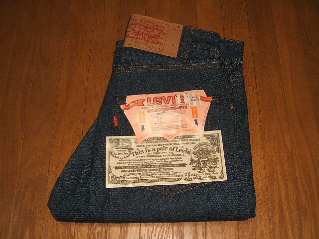 LEVIS(リーバイス) 501 1980年代前期 MADE IN USA(アメリカ製) 実物デッドストック W28×L38