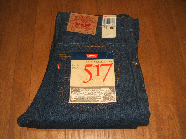 LEVIS(リーバイス) 517 ブーツカット Lot 517-0217 1990年代 MADE IN USA(アメリカ製) 実物デッドストック W31×L38