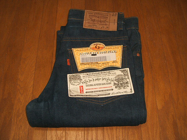 LEVIS(リーバイス) 517 ブーツカット Lot 20517-0217 1980年代 MADE IN USA(アメリカ製) 実物デッドストック W30×L38