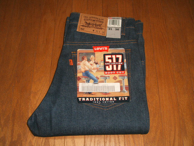 【楽天市場】LEVIS(リーバイス) 517 ブーツカット Lot 20517-0217 1990年代 MADE IN USA(アメリカ製