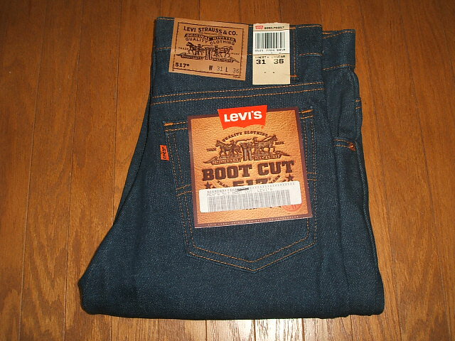 LEVIS(リーバイス) 517 ブーツカット Lot 20517-0217 1990年代 MADE IN USA(アメリカ製) 実物デッドストック W31×L36