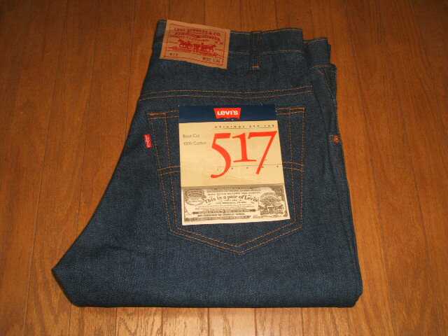 LEVIS(リーバイス) 517 ブーツカット Lot 517-0217 1990年代 MADE IN USA(アメリカ製) 実物デッドストック W32×L36