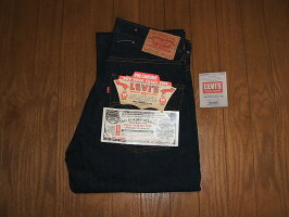 LEVIS(リーバイス)551ZXX1963年モデルトップボタン裏555バレンシア工場製復刻版MADEINUSA(アメリカ製)デッドストックW31×L36
